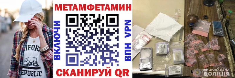 Amphetamine VHQ  Купить  Циолковский 