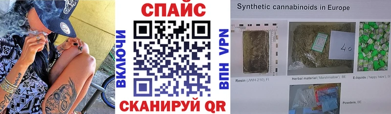 Купить где  Циолковский  Бутират BDO 33% 