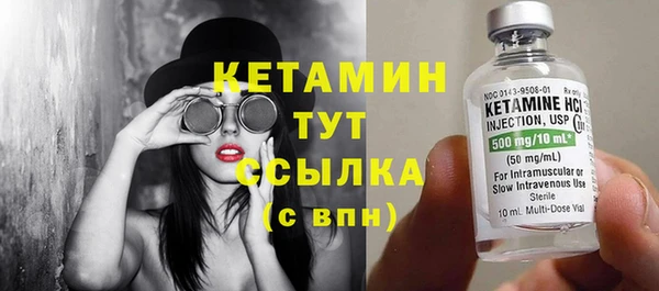 спайс Строитель