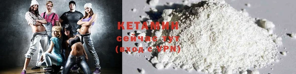 спайс Строитель