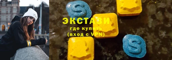 спайс Строитель