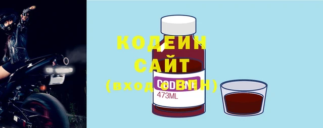 стаф Ступино