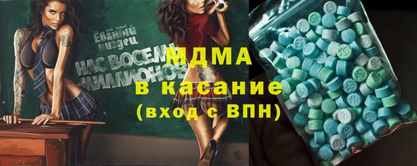 спайс Строитель