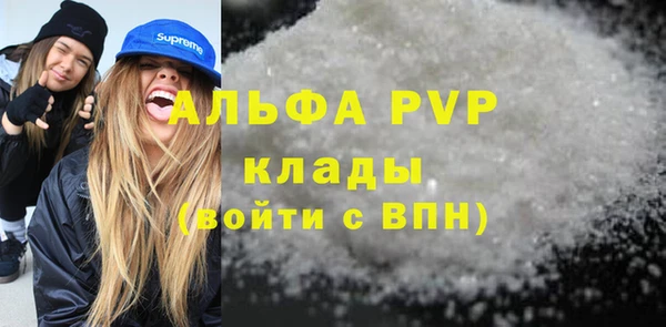 спайс Строитель