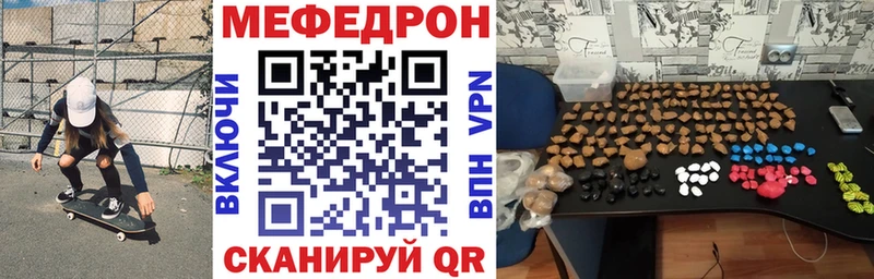 Купить Циолковский МЕФ VHQ