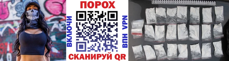 МЕТАМФЕТАМИН витя Циолковский